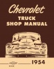 1954-1955 1ST SERIES CHEVROLET PICKUP & TRUCK